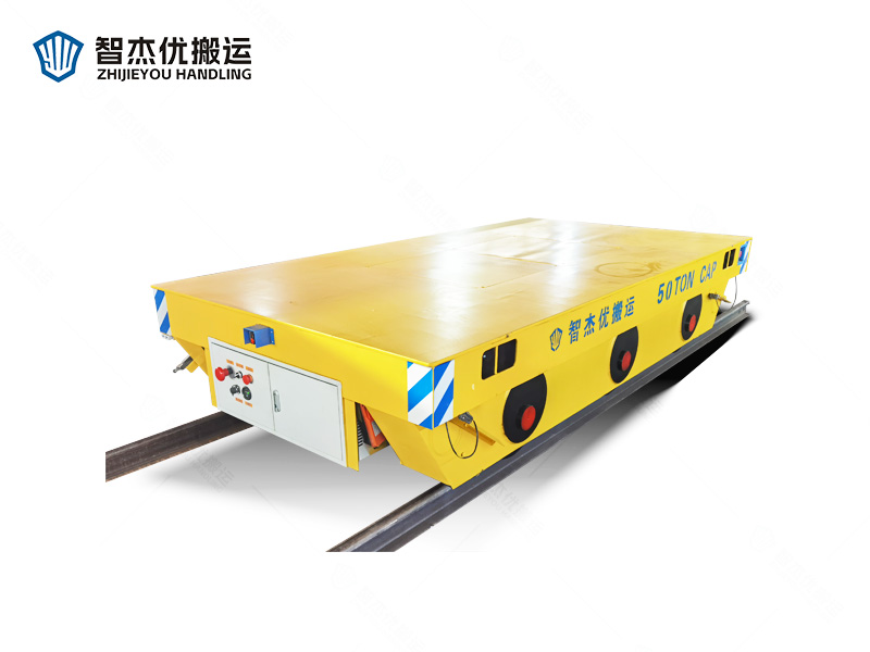 50噸鋼輪有軌平車(chē)