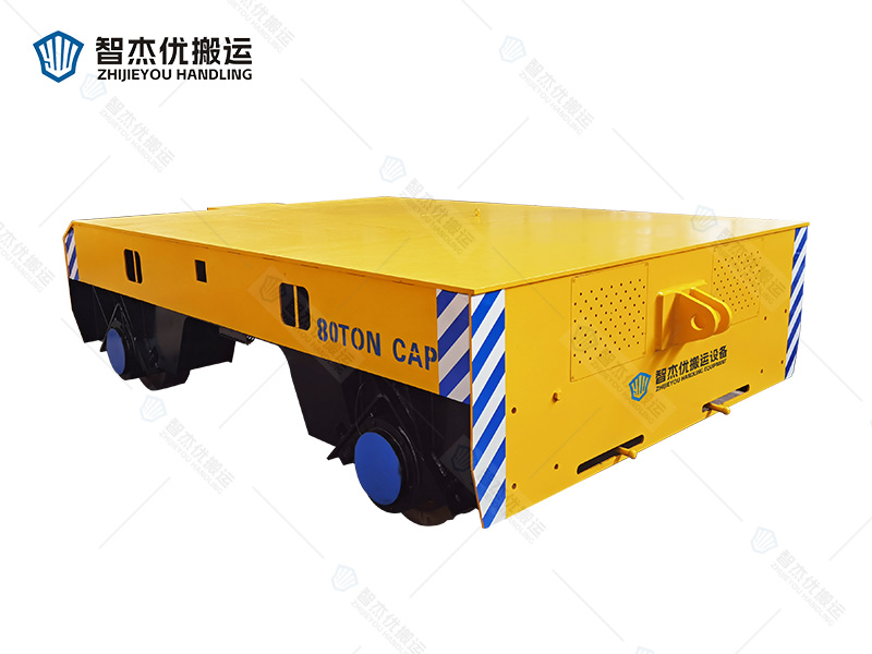 80噸重型軌道鋼包車